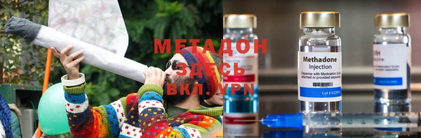 скорость Бородино