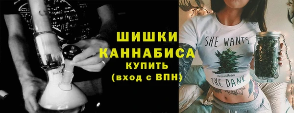 mix Бронницы