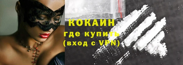 скорость Бородино
