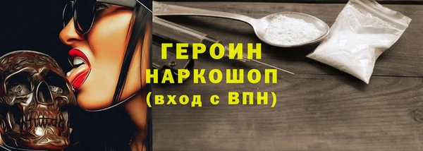 ECSTASY Бугульма