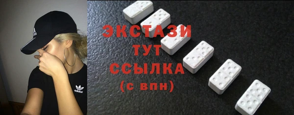mix Бронницы