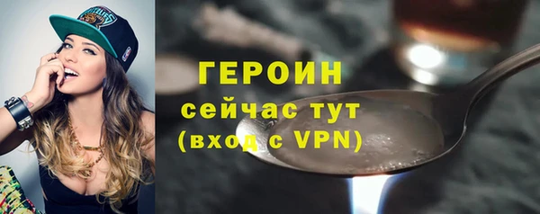 mix Бронницы