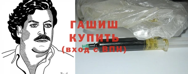 ECSTASY Бугульма