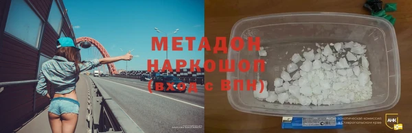 mix Бронницы