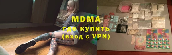 скорость Бородино