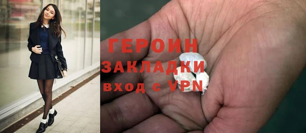 скорость Бородино