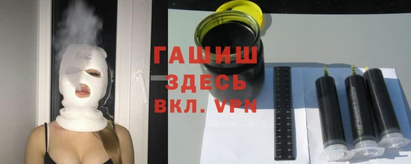 скорость Бородино