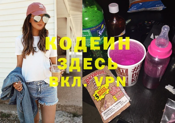 mix Бронницы