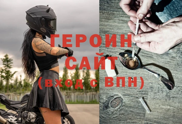 ECSTASY Бугульма