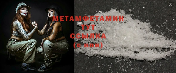 mix Бронницы