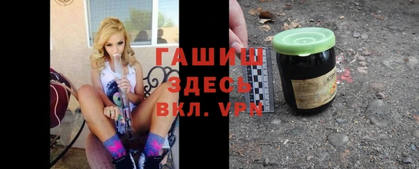 mix Бронницы