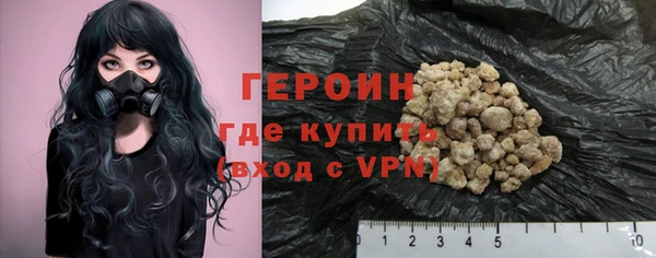 ECSTASY Бугульма