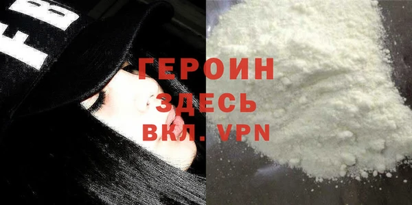 ECSTASY Бугульма