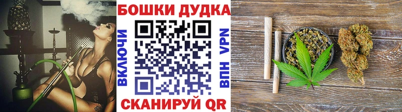 Конопля MAZAR  Купить где  Южноуральск 